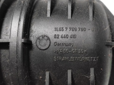 Вакуумный ресивер  E81 11657799790