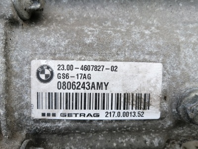 МКПП N13 6-ступенчатая GS6-17BG F20 23007633986