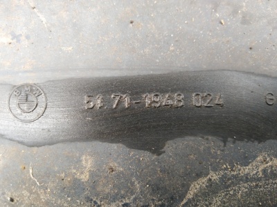 Накладка порога правая E32  51711948024
