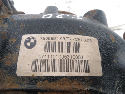 Редуктор задний МКПП F20 3.08  33107605591