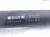 Кардан задний F30Xi N20 26107626353 Кардан задний F30Xi N20 26107626353