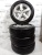 Диски (комплект) R16 SX4 2006-2013 43210-79J51-ZFV Диски (комплект) R16 SX4 2006-2013 43210-79J51-ZFV