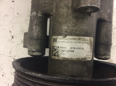 Насос ГУР M57 X5E70 32416781008