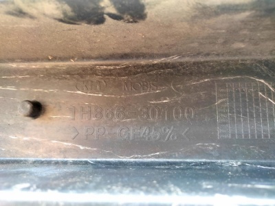 Усилитель заднего бампера (2007-2012)  Ceed 866311H100