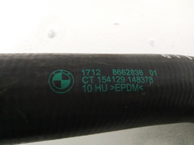 Шланг радиатор-термостат F серия B48 F30 17128662836