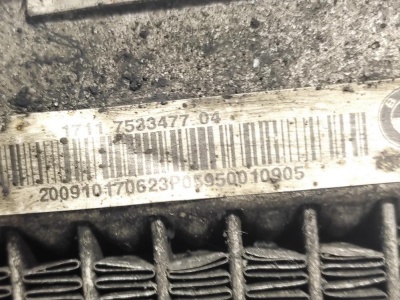 Дополнительный радиатор BMW X5E70 17117586544