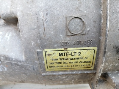 МКПП M54 E60 23007532498