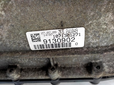 АКПП 6-ст. 6HP21 BMW 5 E60 E60 24007565595	