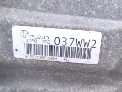 АКПП GA8HP45X N55 X5E70rest 24007643974