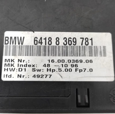 Панель управления кондиционером BMW 7 E38  64118369781