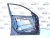 Дверь передняя левая Mazda 3 (BK) 2002-2009 (ХЕТЧБЭК BPYK5902XD) Mazda 3 BPYK5902XD Дверь передняя левая Mazda 3 (BK) 2002-2009 (ХЕТЧБЭК BPYK5902XD) Mazda 3 BPYK5902XD