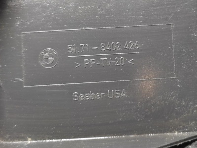 Воздуховод тормозов правый BMW X5 E53 X5E53 51718402426