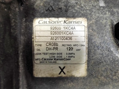Компрессор кондиционера JUKE (F15)   926001KC1B