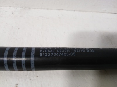 Амортизатор капота G11  51237347403