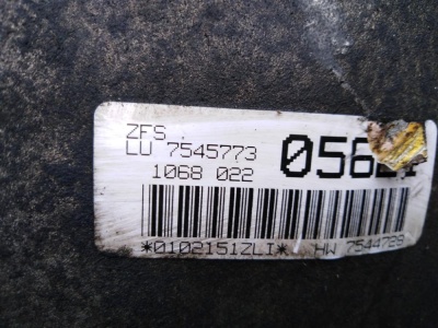 АКПП 6HP-26X M57TU  X5E53 24007539078