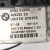 Магнитола BMW X6 E71 X6E71 65839185543 Магнитола BMW X6 E71 X6E71 65839185543