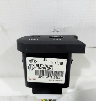 Разъем Ceed 2012-2018 USB AUX   Ceed 96120A2000