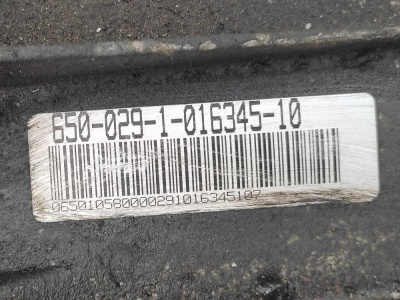 АКПП 5HP-24X X5 E53 M62B44 X5E53 24001423950