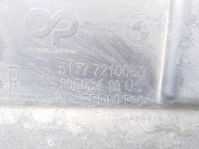 Накладка порога правая X3 F25  51777210080