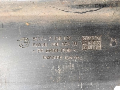 Накладка порога левая белая E60 LCI E60 51777178121