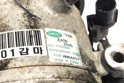Компрессор кондиционера Ceed 977012H002	
