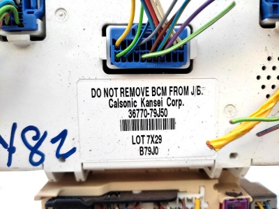 Блок предохранителей  SX4 3677079J50