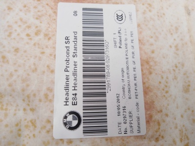Потолок комплект X1 E84  51442994074
