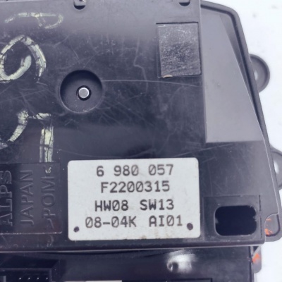 Блок управления джойстик BMW E65 65826980057