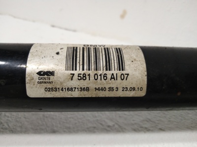 Привод задний правый BMW 5 F10 33207581016