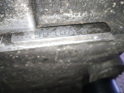 Двигатель E87 N45B16A  11000430923