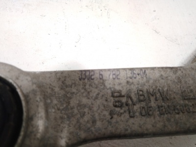 Поперечный рычаг задний правый  F10 33326782136