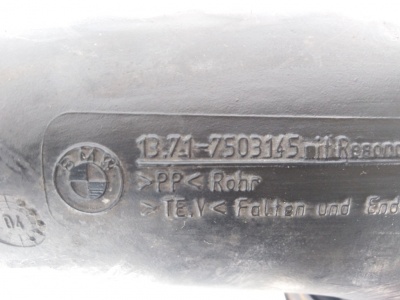Патрубок воздушного фильтра X5E53 13717503145