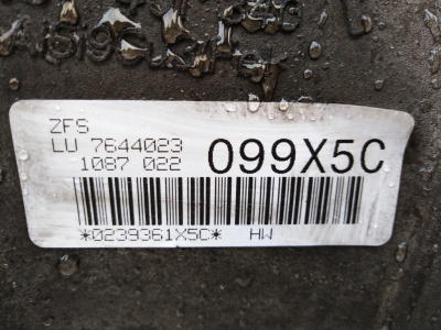АКПП X6 E71 GA8HP70Z  24007644214