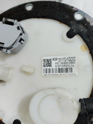 Насос топливный электрический RIO 2005-2011   Ceed 311101G000
