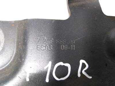 Петля капота правая ПОСЛЕ 03/2011 F10    41007270884 