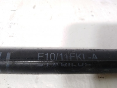 Амортизатор капота F10  51234881653