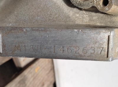 Двигатель M13A (М13А) Suzuki Liana  1234567890