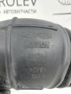 Патрубок воздушного фильтра Ceed 2010-2018 ; Solaris 2010-2017; i30 2012-2017  Ceed 281381R010