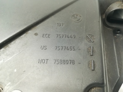 Корпус воздушного фильтра X6 E71 N63B44  13717577449
