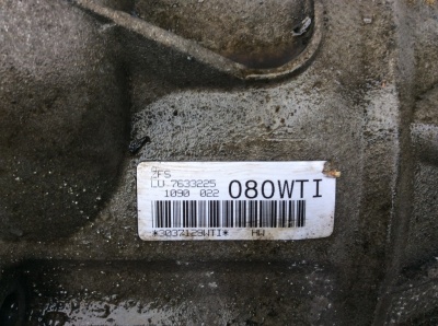АКПП 8HP-45X F10 24007633225