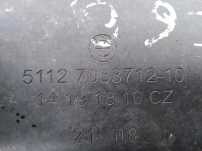 Усилитель заднего бампера E60  51127033712