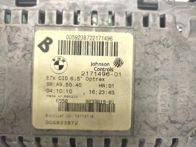 Бортовой монитор 6,5" BMW X5 E70 X5E70 65509289581