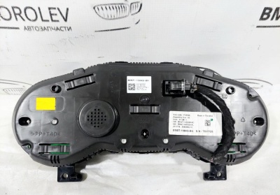Панель приборов Focus III 2011-2019 1.6 16V    2254347