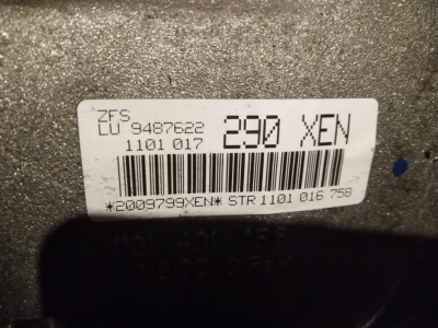 АКПП GA8HP50Z F серия B48B  F20 24009487622