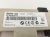 Усилитель антенны E90 65209187658 Усилитель антенны E90 65209187658