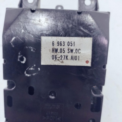 Блок управления джойстик BMW 5 E60  65826963051