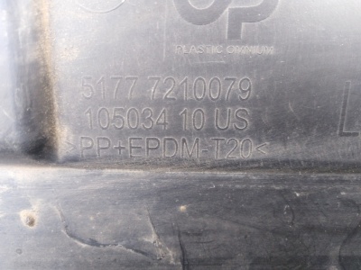 Накладка порога левая X3 F25 51777210079