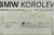 Блок управления FEM F30 61359348361 F30 61359348361 Блок управления FEM F30 61359348361 F30 61359348361
