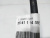 Трос газа E46 M52 35411164595 Трос газа E46 M52 35411164595