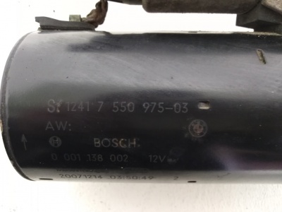 Стартер N43  E90 12417589352